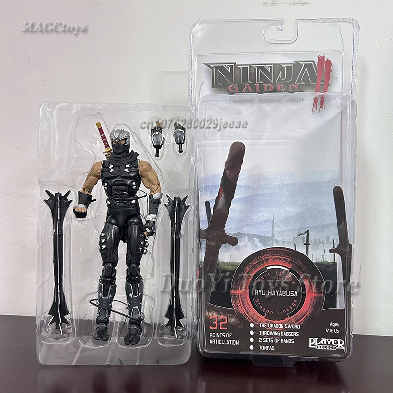 Bandai Neca Ninja Gaiden Falcon ، نموذج التنين Ryu Hayabusa ، مجموعة زخرفة سطح المكتب ، لعبة المفاصل المتحركة ، 7"