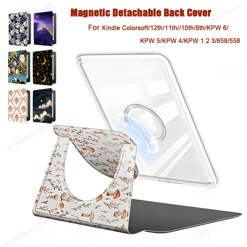 Magnetic Detachable Case For Kindle Colorsoft Paperwhite 6 5 4 3 2 1 8th10th 11th 12th Generation 2024 6 6.8 7 Inch Pouch Cover