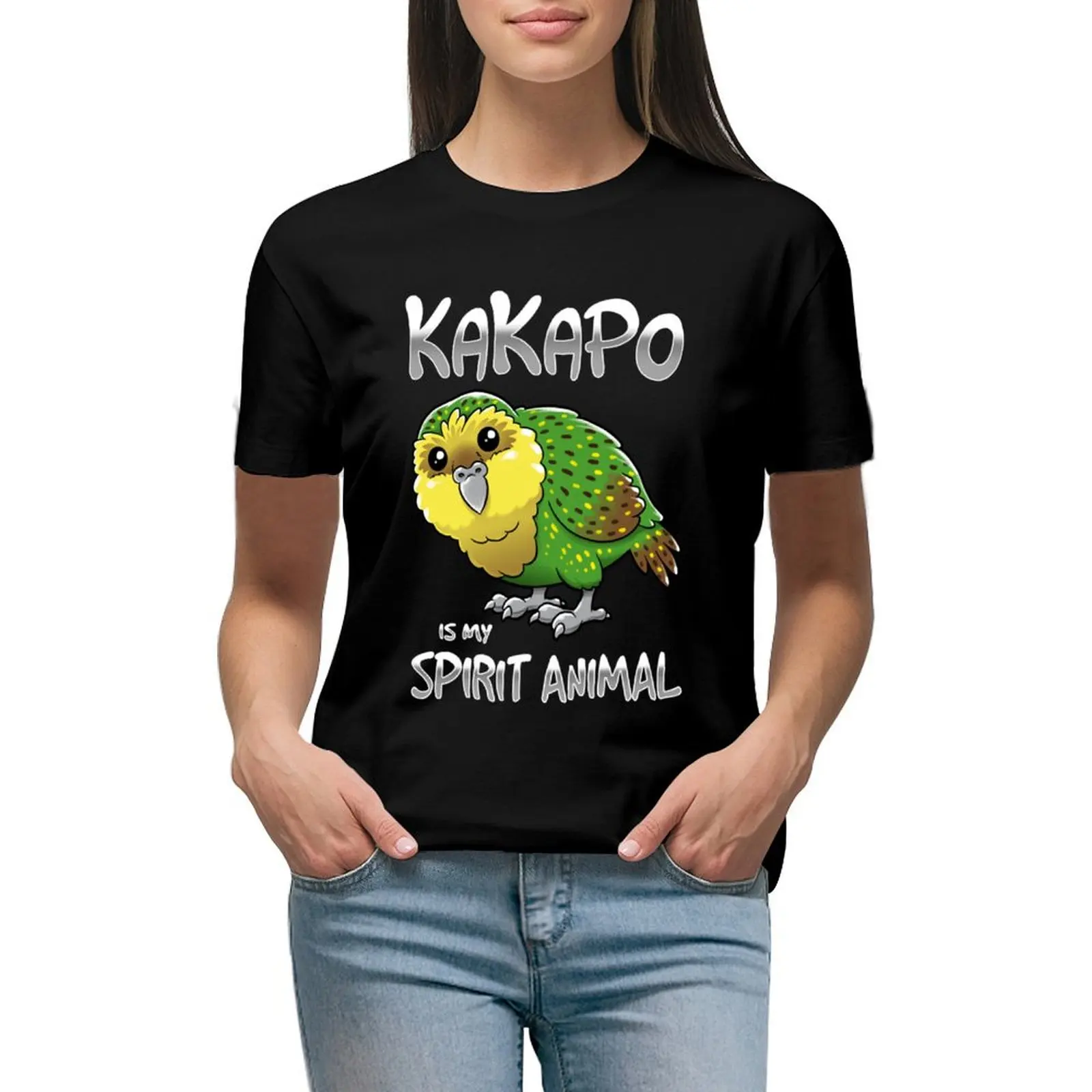 

Kakapo Geist Tier T-shirt Aesthetic clothing tops korean fashion black t-shirts for Women