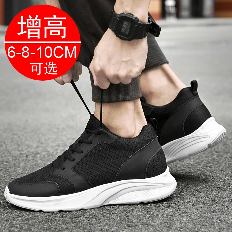 scarpe-da-ginnastica-da-uomo-con-rialzo-interno-invisibile-scarpe-sportive-casual-da-uomo-con-aumento-di-altezza-di-10-cm-scarpe-con-rialzo-interno-invisibile-da-8-cm-per-uomo