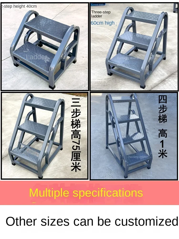 Industrial step ladder, two or three steps, iron stool