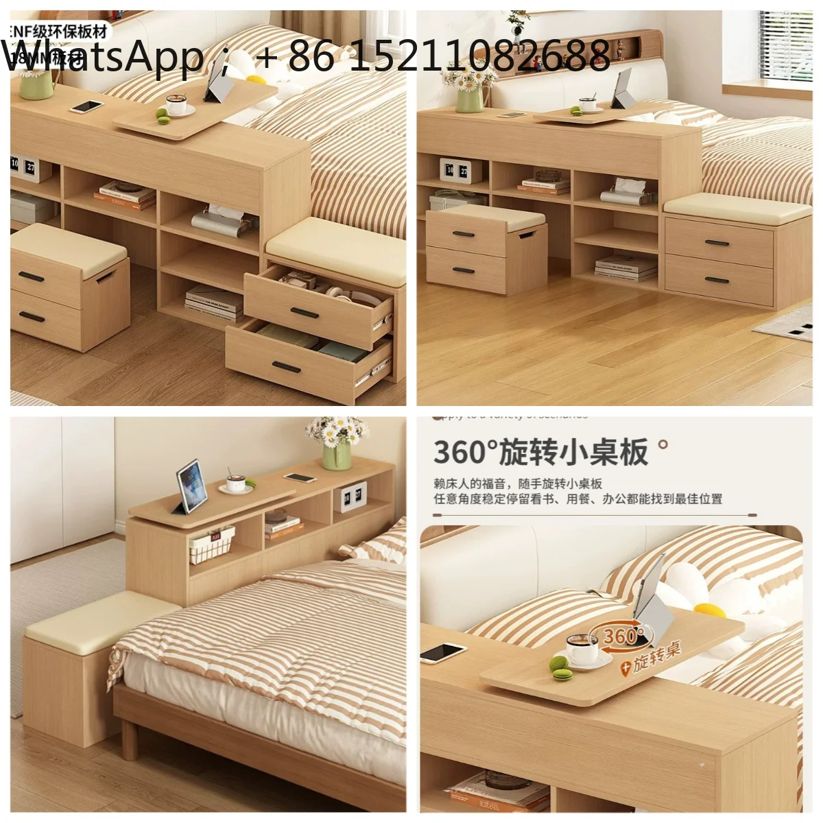 SCY crevice storage bedside cabinet semi-enclosed bedside cabinet household bedside side cabinet
