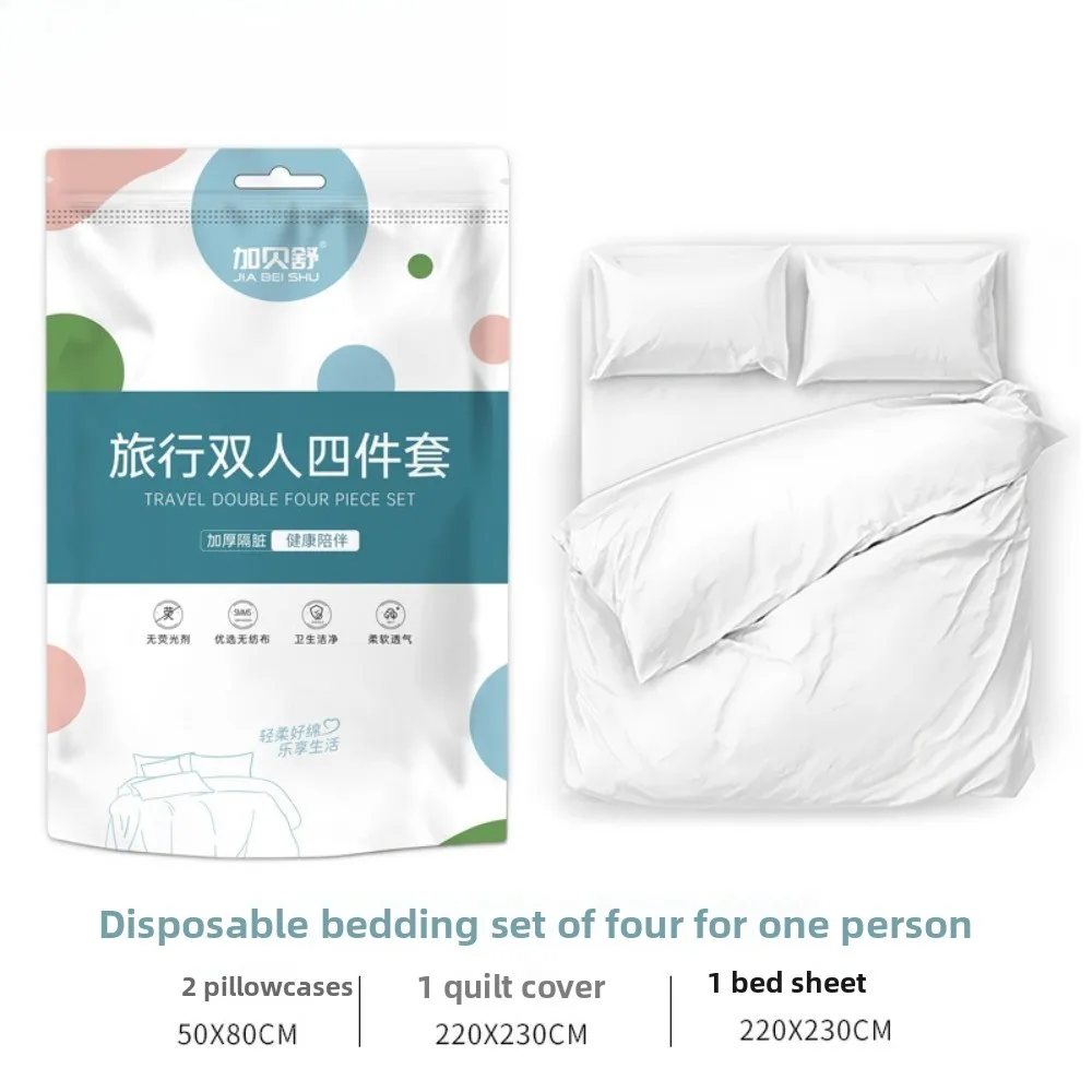 Disposable Four Pie…