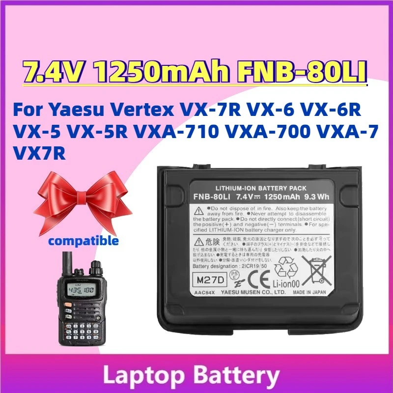 For Yaesu Vertex VX…