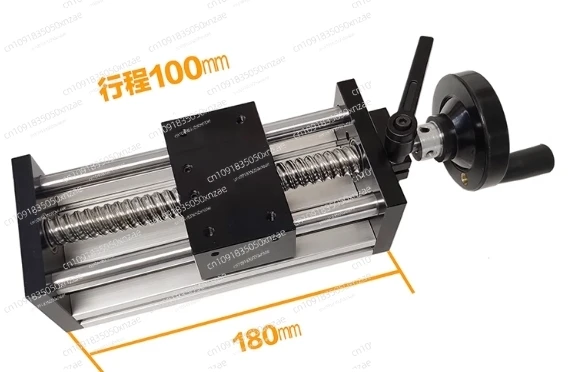 

Transmission ball screw linear guide slide motion module including manual rocker cross lift, ordinary handwheel 100 mm stroke