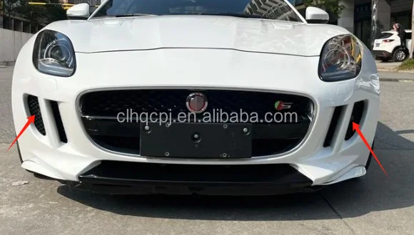 For Jaguar F-TYPE 2014-2017 front bumper side outer grille T2R2836 T2R2840 mesh