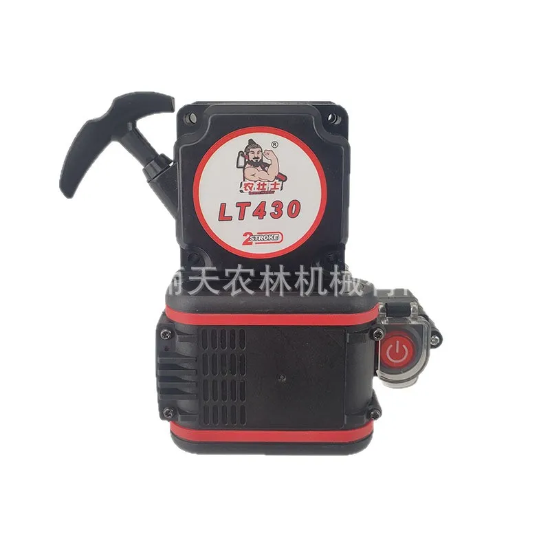 40F-5/TU43 Electric Start Lawn Mower, Flashlight Dual-purpose Pull Plate, Hand Puller Accessories