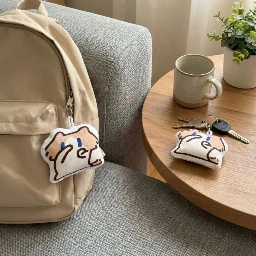Press Sound Cat Sound Keychain Cartoon Abstract Stuffed Cat Pendant Animal Soft Filling Mini Cat Key Ring Key Holder Ornament