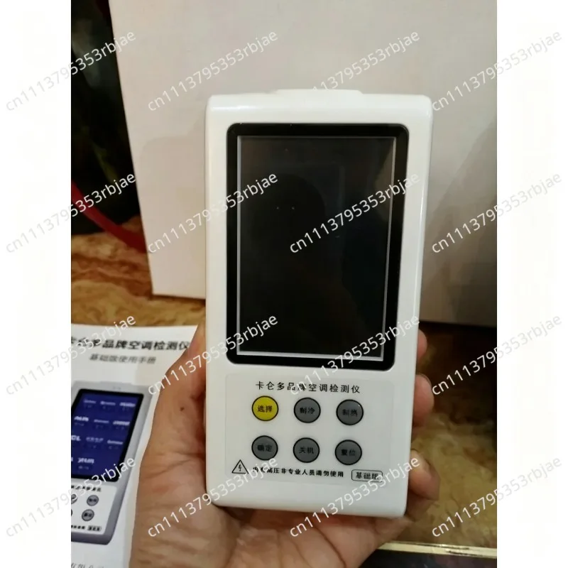 Universal All‑in‑One Inverter AC Tester, Multi‑Brand Diagnostic Tool for Split/Cabinet AC Repair