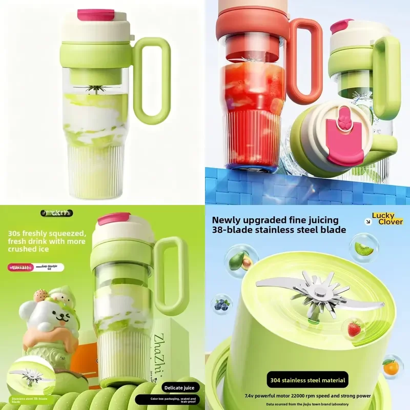 Portable 700ml Electric Mixing Cup with Handle Rechargeable Blender for Smoothies Shakes Home Office Use