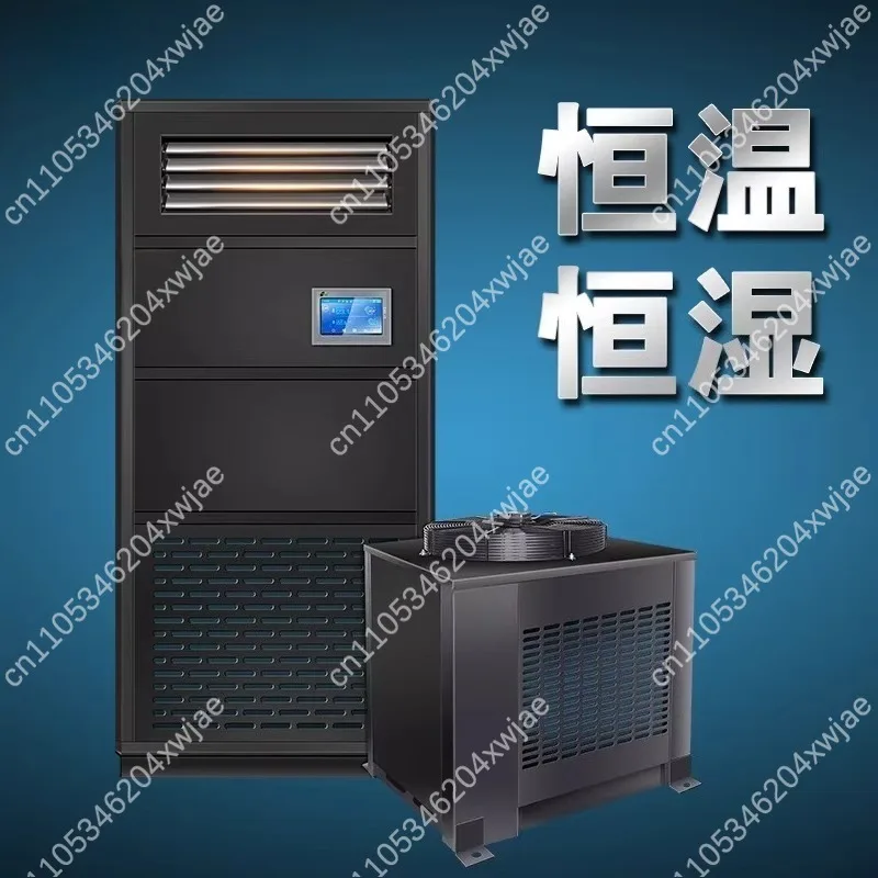 Industrial HVAC Cabinet Air Conditioner for Server Room, Laboratory, Warehouse Climate Control