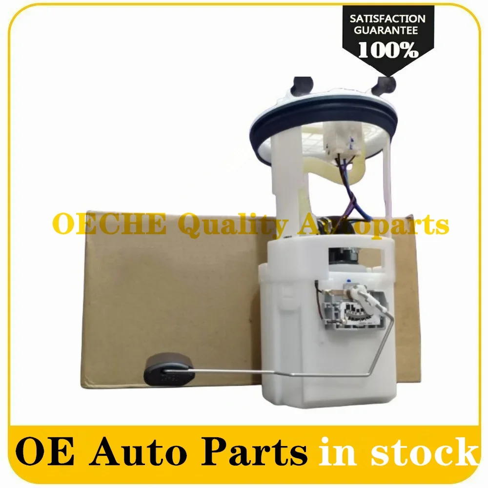 

НОВЫЙ 31110-2B900 311102 Топливный насос B900 в сборе для Hyundai Kia Shengda