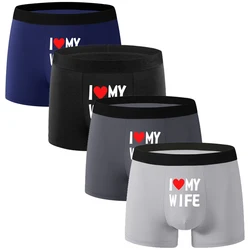 1/2PCS Heart Pattern Men Underwear Personalized Printing I Love My Wife Solid Color Fashion Soft Breathable Men Boxer Underpants