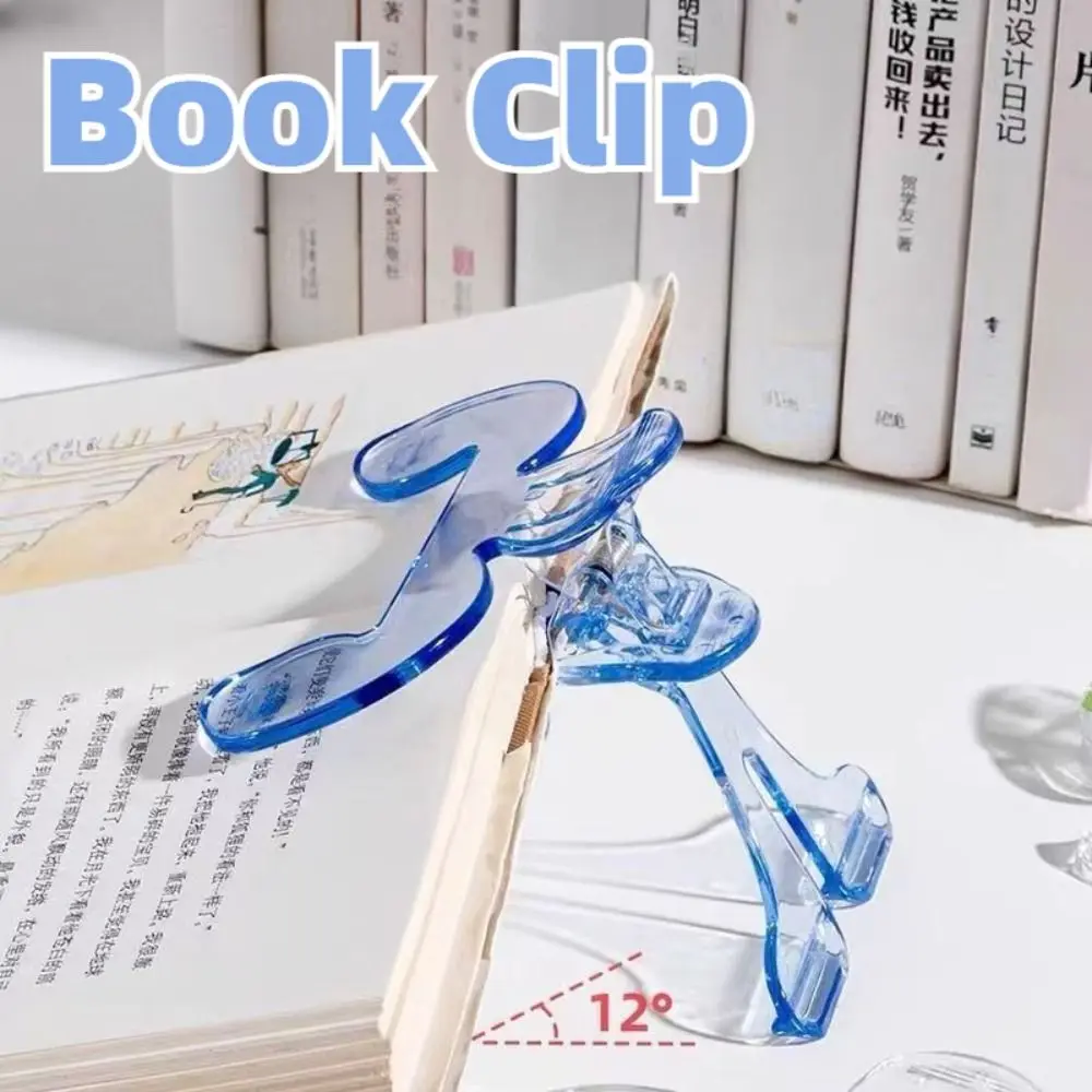 Easy To Read Reading Bookmark Holder 12° Plastic Transparent Book Holder Anti-slip Fixed Book Clips