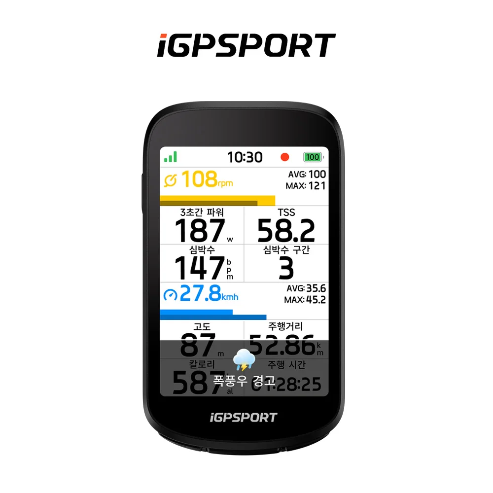 iGPSPORT iGS630S GPS Cycling Computer with Navigation