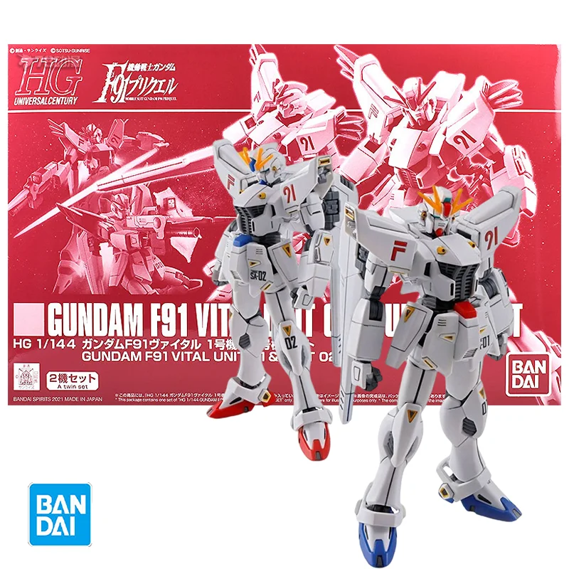 

Bandai HG 1/144 PB Limited GUNDAM F91 Vital 01 02 Model Kit Anime Action Fighter Original box Assembly Toy gift for kid