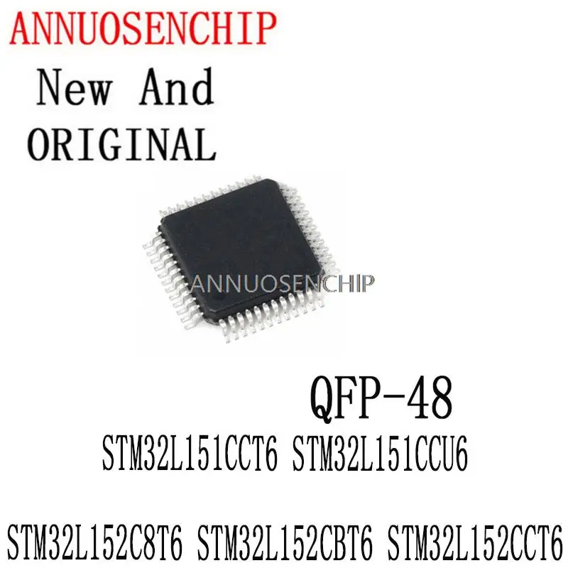 1PCS New And Original 100% New QFP-48 STM32L151CCT6 STM32L151CCU6 STM32L152C8T6 STM32L152CBT6 STM32L152CCT6