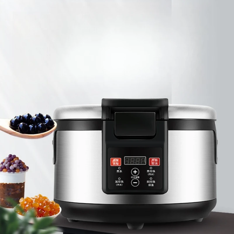 16L pearl pot commercial milk tea shop special pot for boiling pearls Sago intelligent thermal insulation pearl cooking machine