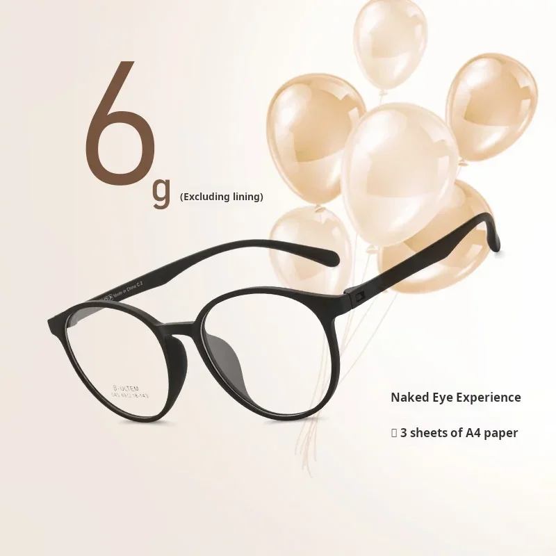 إطار نظارات TR90 خفيف للغاية وخالي من المسمار من KIZN للرجال والنساء نظارات طبية بصرية مريحة مستديرة كلاسيكية 043 #6