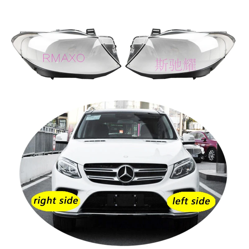 Use For Benz W292 2015-2019 GLE Class 350 450 Transparent Headlamp Cover Lamp Shade Front Headlight Shell Lampshade Lens shell