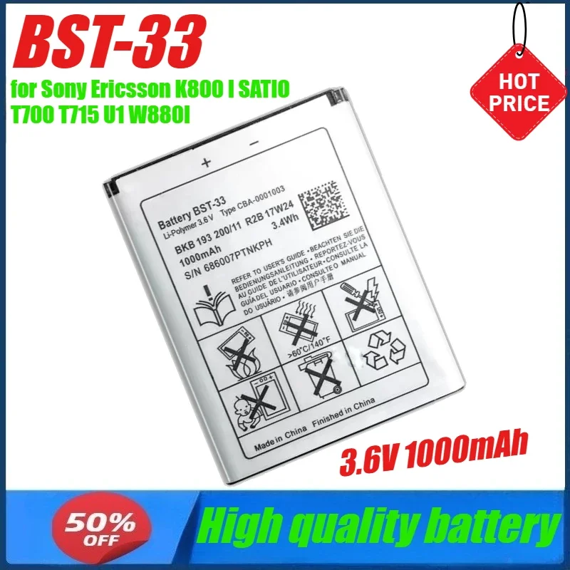 3.6V 1000mAh BST-33 BST 33 Battery Replacement for Sony Ericsson K800 I SATIO T700 T715 U1 W880I K810I W100I