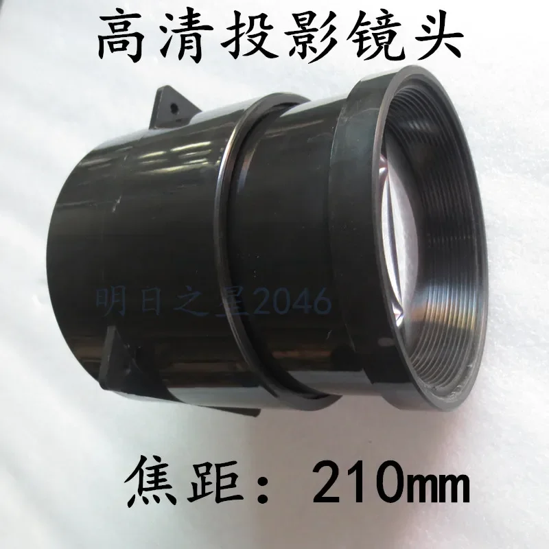 High Light HD DIY LED Projector Short Focal Length 210mm Lens Coated with Film Focusing Lens 5-7\