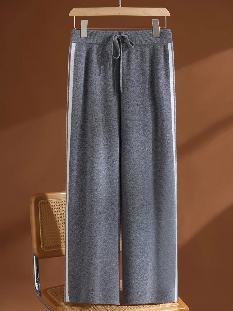TLOML Women's 100% Merino Wool Knitwear Pants Side Striped Thick Wide Leg Pants Autumn Winter Cashmere Soft Warm Casual Trousers