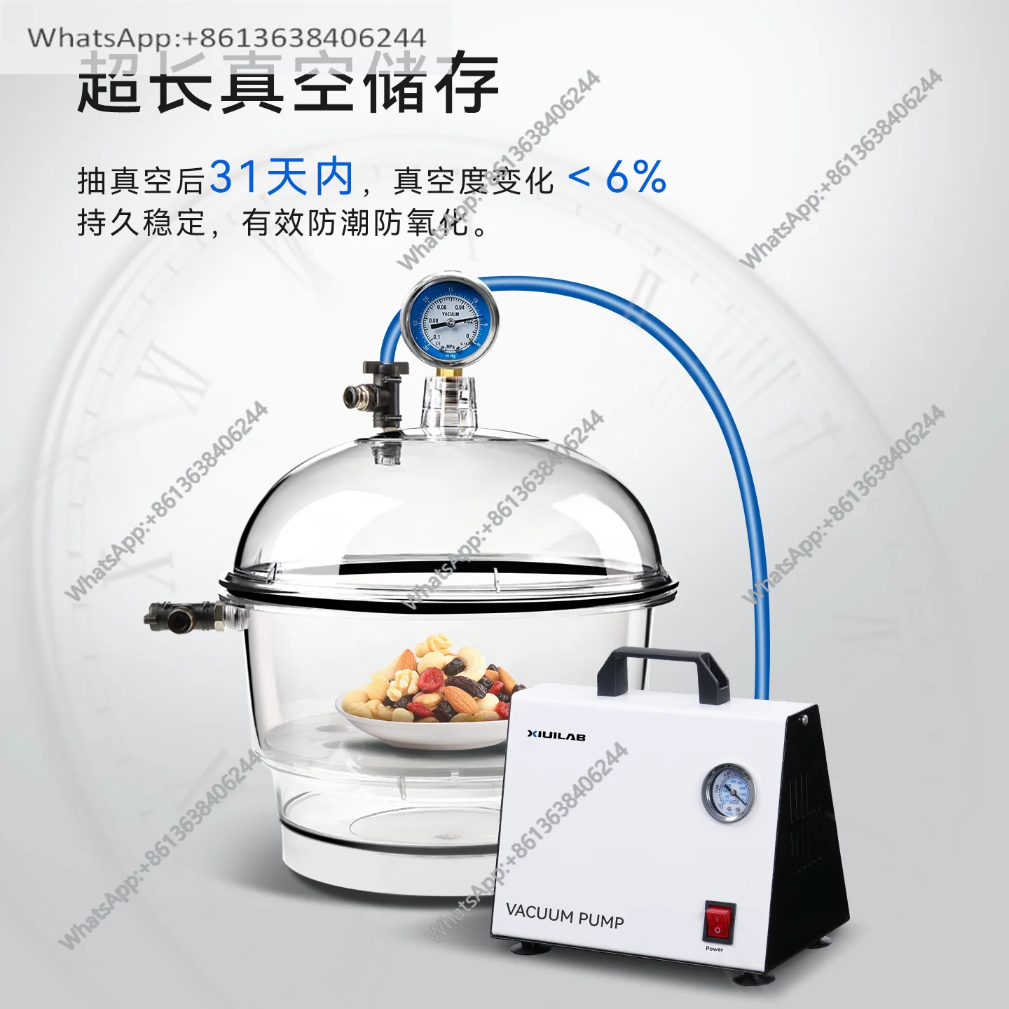 Xi Niu plastic vacuum dryer transparent visual vacuum drying reagent