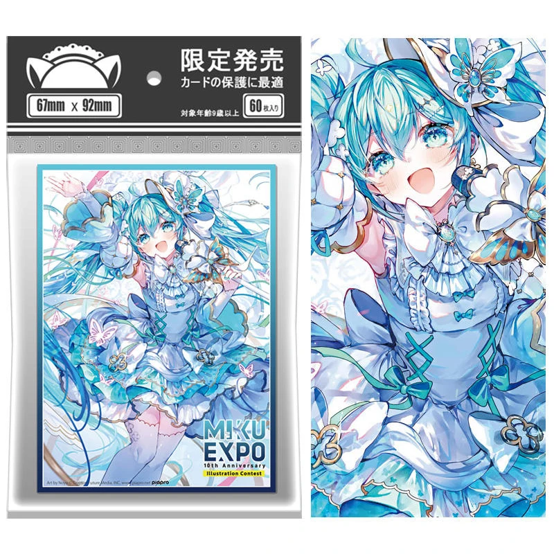 

50pcs Hatsune Miku Card Sleeve 10th Anniversary Flash Card Sleeve PTCG Collection Card Protective Case Toy