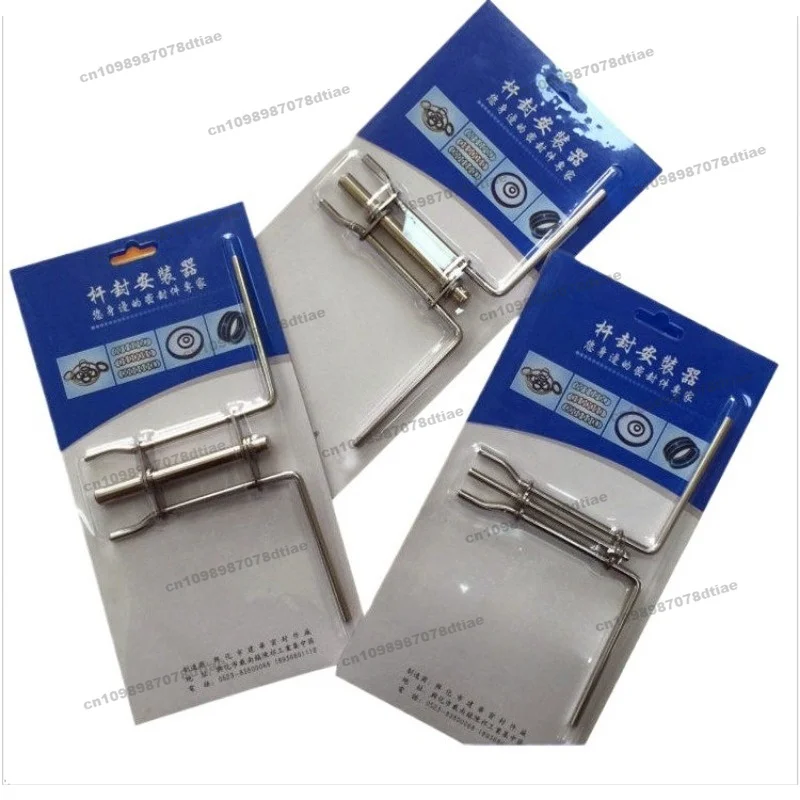 

Extended Deep 18 Sealing Ring Parts, Installation Tools, Tie Rod Seal Torsion Device, Oil Seal Set U-shaped Y