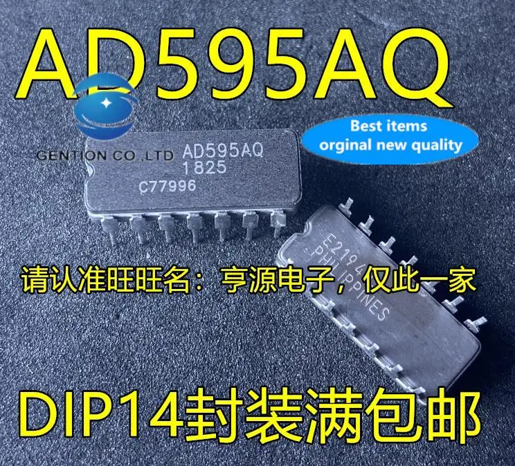 

2pcs 100% orginal new AD595AQ AD595 DIP14 foot temperature sensor chip straight plug