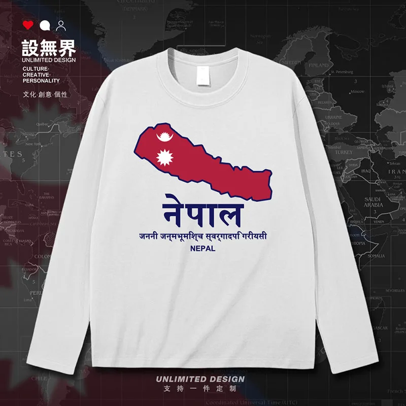 Nepal NPL Nepali Nepalese NP Map mens t shirt t-shirt tees clothing t shirt for men tops men's new tracksuit summer clothes