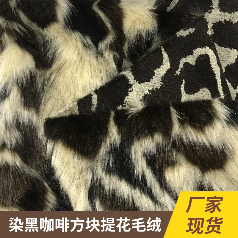 Good quality colors jacquard fox fur,pile 4-5CM long fox fur,sewing material,faux fur fabric,plush fabric