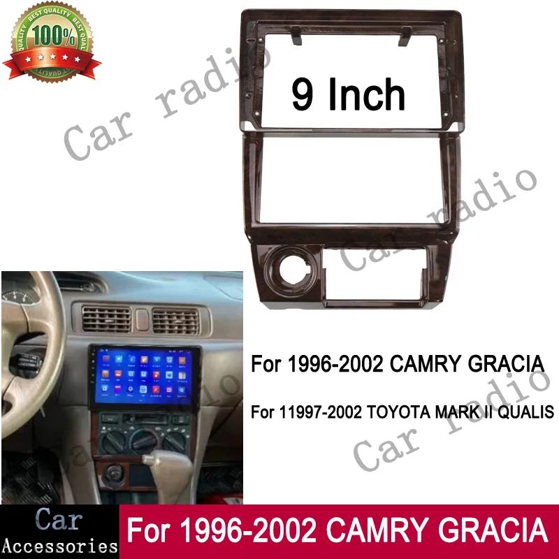 

9-дюймовая рамка для TOYOTA MARK II QUALIS/Camry GRACIA 1997-2002 годов, автомобильный радиоприемник, стереоплеер, головное устройство, лицевая панель, крышка