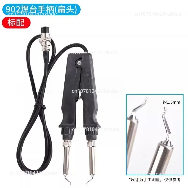 902 Welding Station Electric Heating Double Soldering Iron Handle Clip Tweezers Seven-Hole Electric Heating Tweezers Handle