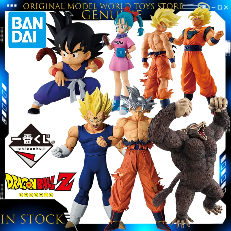 

In Stock Bandai Ichiban Dragon Ball THE CHRONICLE OF Goku Super Saiyan Ultra Instinct Goku Majin Vegeta Anime Action Model Toys