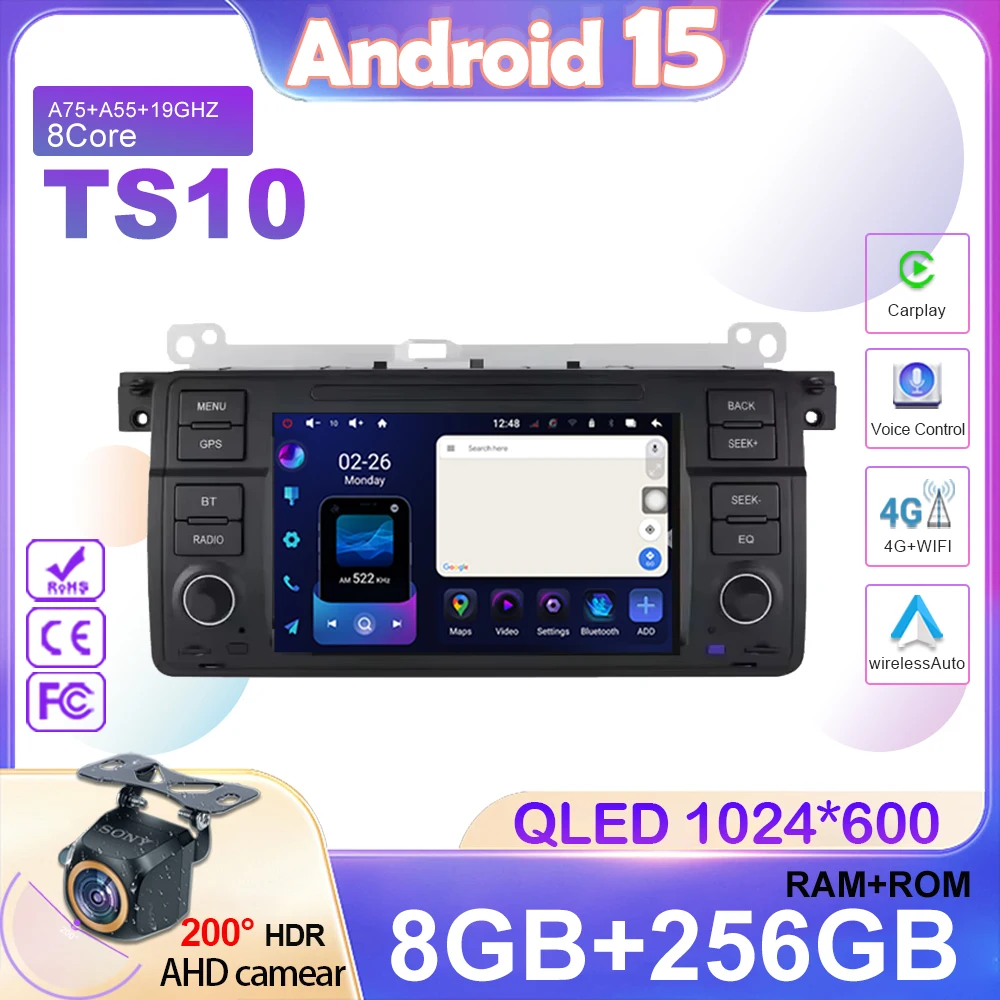 

Car Android 15 For BMW 3 Series E46 M3 318/320/325/330/335 1998-2005 Auto Radio Stereo Head Multimedia Player GPS Navigation 5G