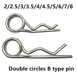2/2.5/3/3,5/4/4.5/5/6/7/8double circles Wave-Type Cotter Pin Combination B R Clip shaft Bolt Lock Pin fasteners1216