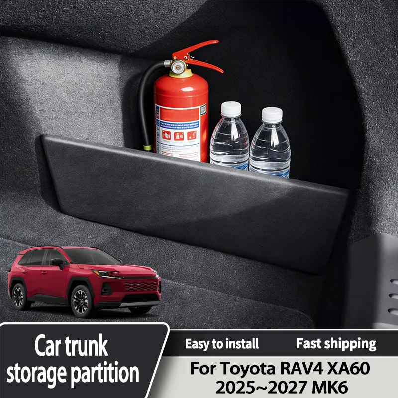 Auto Multifunction Storage Box For Toyota RAV4 XA60 2025~2027 MK6 Car Thickening Trunk Storage Partitio Interior Accessories