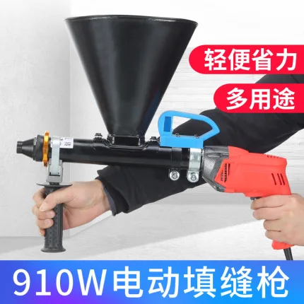 Electric cement caulking gun anti-theft door caulking gun caulking agent