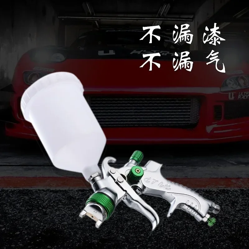 Car Furniture Mini Manual Repair Spray Gun Leather Coat Coloring High Atomization Paint Multi Functional Gun