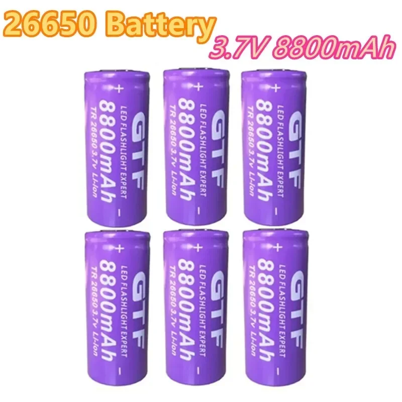 

100% New 26650 3.7V 8800mAh Battery Special offer Li-ion For LED Flashlight Torch Accumulator Battery