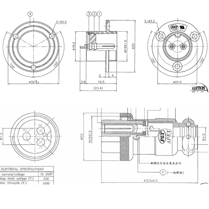 PLT-193-R-R PLT-193-P-R APEX 3pin Male Socket Female Plug φ19 Circular Aviation Wire Pane Connector Made in TAIWAN RoHS UL TUV