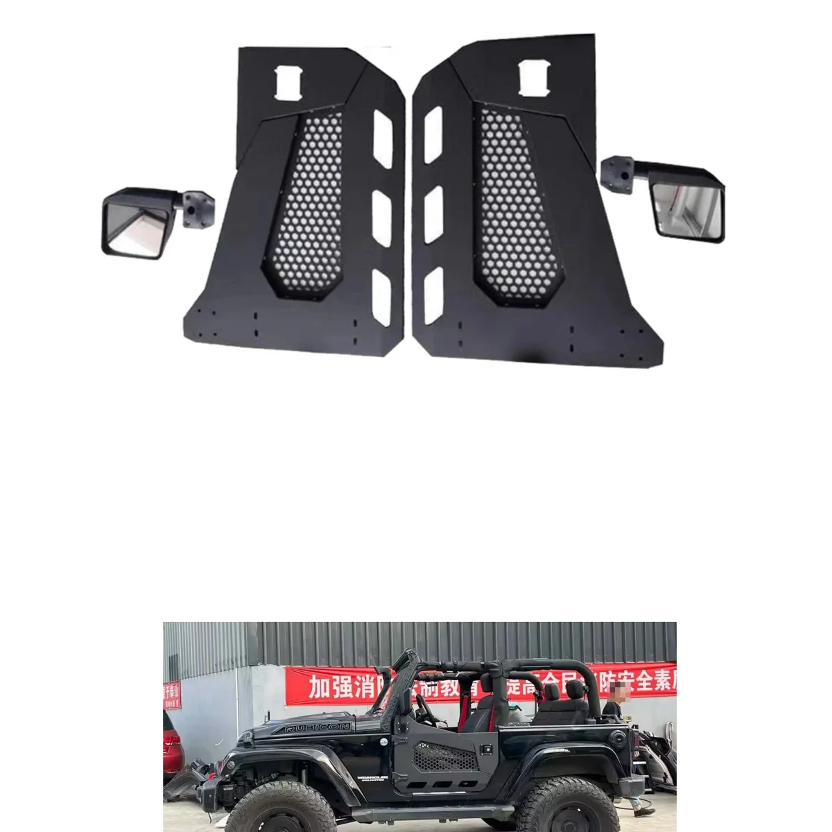 2-Door Trail Doors Steel Off road Half Door with Side View Mirror for Jeep for Wrangler JL2018+