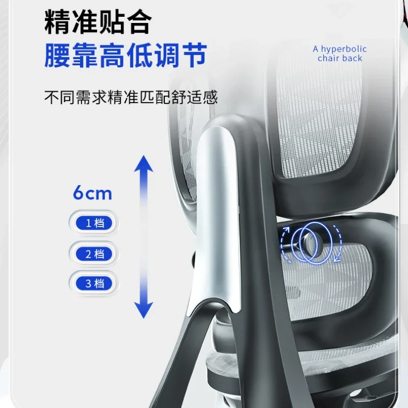 Mesh Office Chair Ergonomic Design 3D Armrests Dynamic Lumbar Support High Back Adjustable Headrest Silla Con Pupitre Furniture