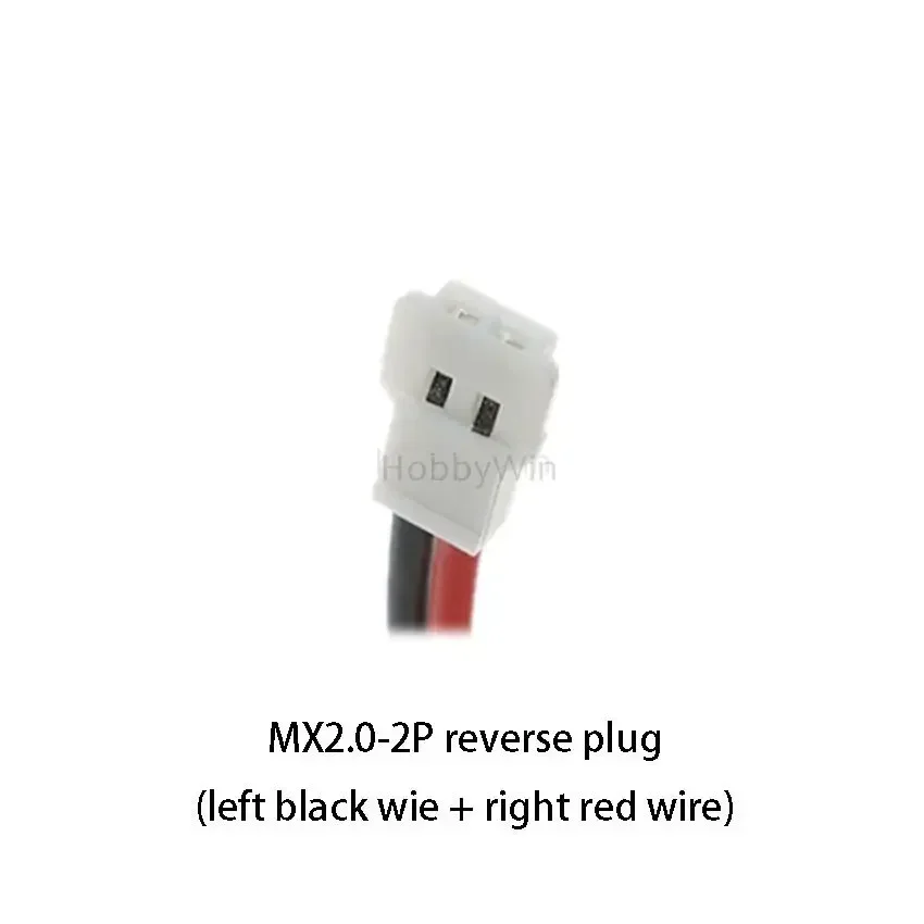 7.4V 2S 200mAh 20C LiPO Battery MX2.0-2P reverse plug for Mini Size RC Quadcopter Drone Helicopter Model Airplane