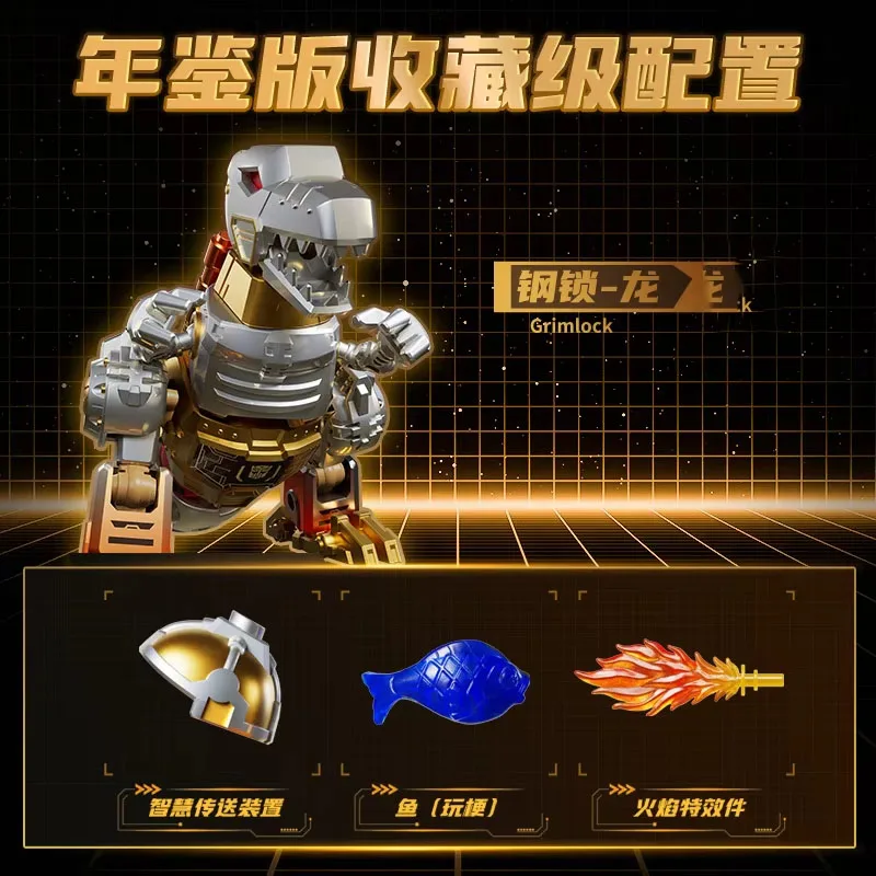 ฟิกเกอร์แอคชั่น Blokees Transformation รุ่นปี 2026 ฉบับลิมิเต็ดอิดิชั่น รุ่นโกลเด้น วอร์ด์ ไกรมล็อค ไดโนบอท สลัท สแนร์ สวูป สลัดจ์ โอพี ทอย