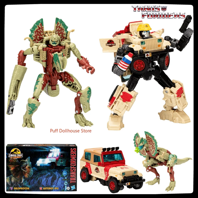 

In stock original Transformers G Jurassic Park Dilpinosaurus & JP12 animation character action figure model toy gift collection