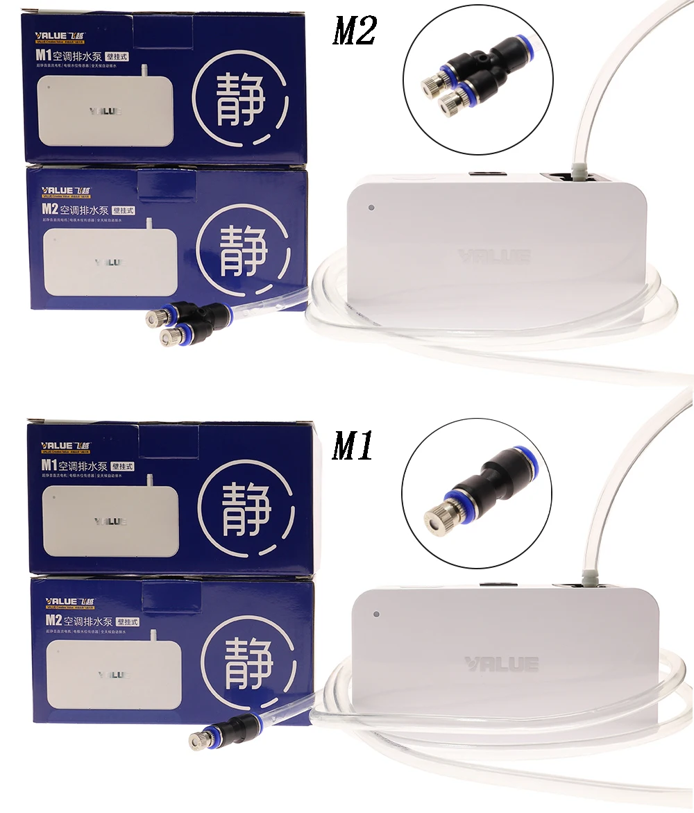 100 فولت-240 فولت التلقائي فائقة الهدوء تكييف الهواء مضخة الصرف نظام الرذاذ المكثف مع فوهة الرش وأنابيب المياه