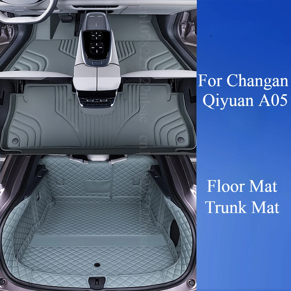 

3Pcs Car Floor Mats For Changan Qiyuan A05 2025 Car Mat Interior Accessories Waterproof Non-slip Seat Back Protector Car Carpet